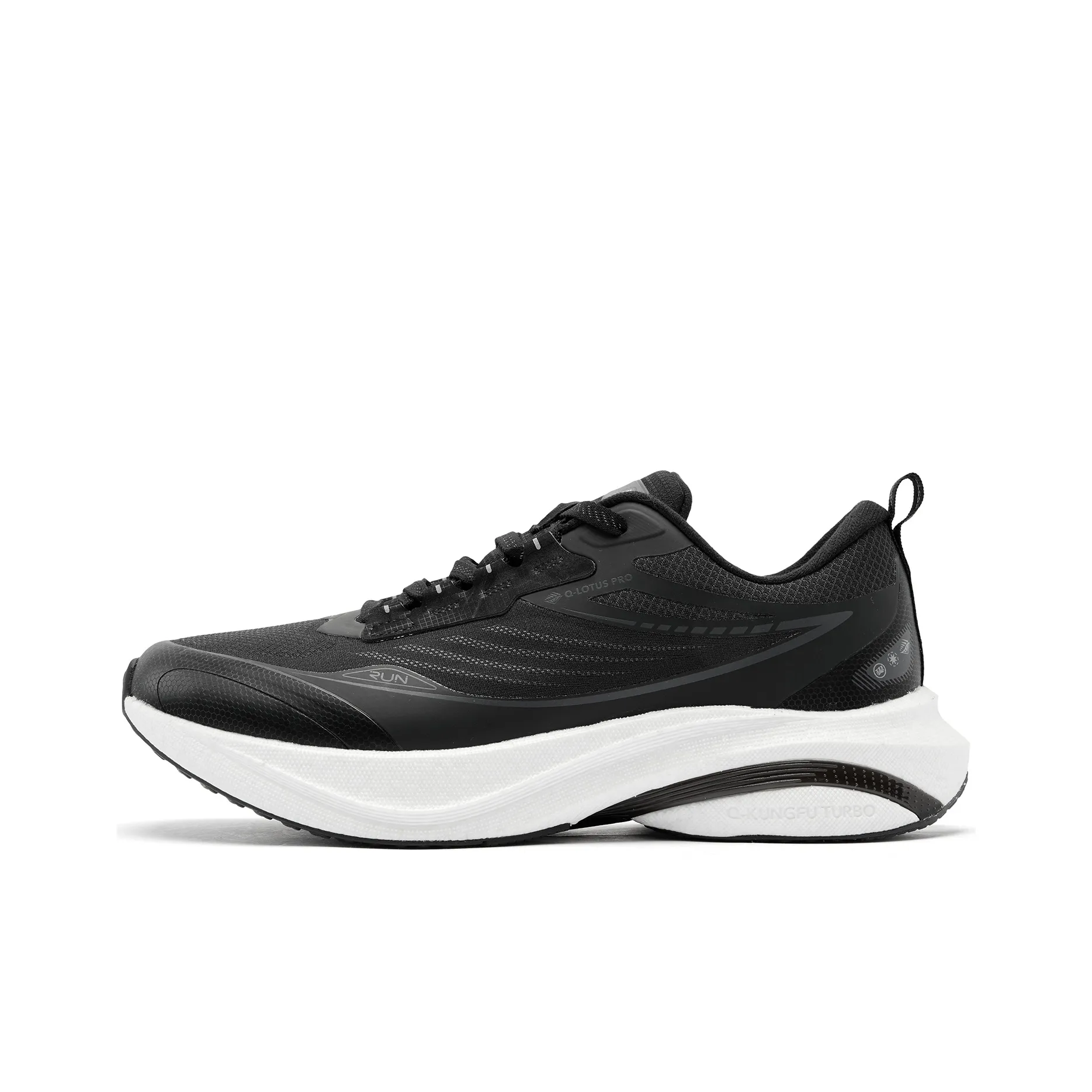 QIAODAN Rain Swallow 4.0 Running Shoes Men's Low Top Black/Lightning Gray