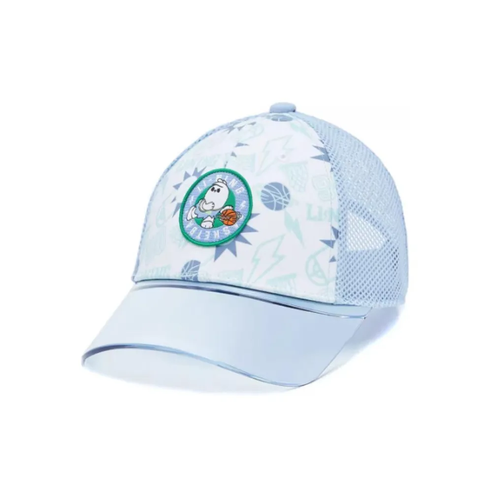 LiNing Polyurethane Baseball Caps Kids' Snow Blue
