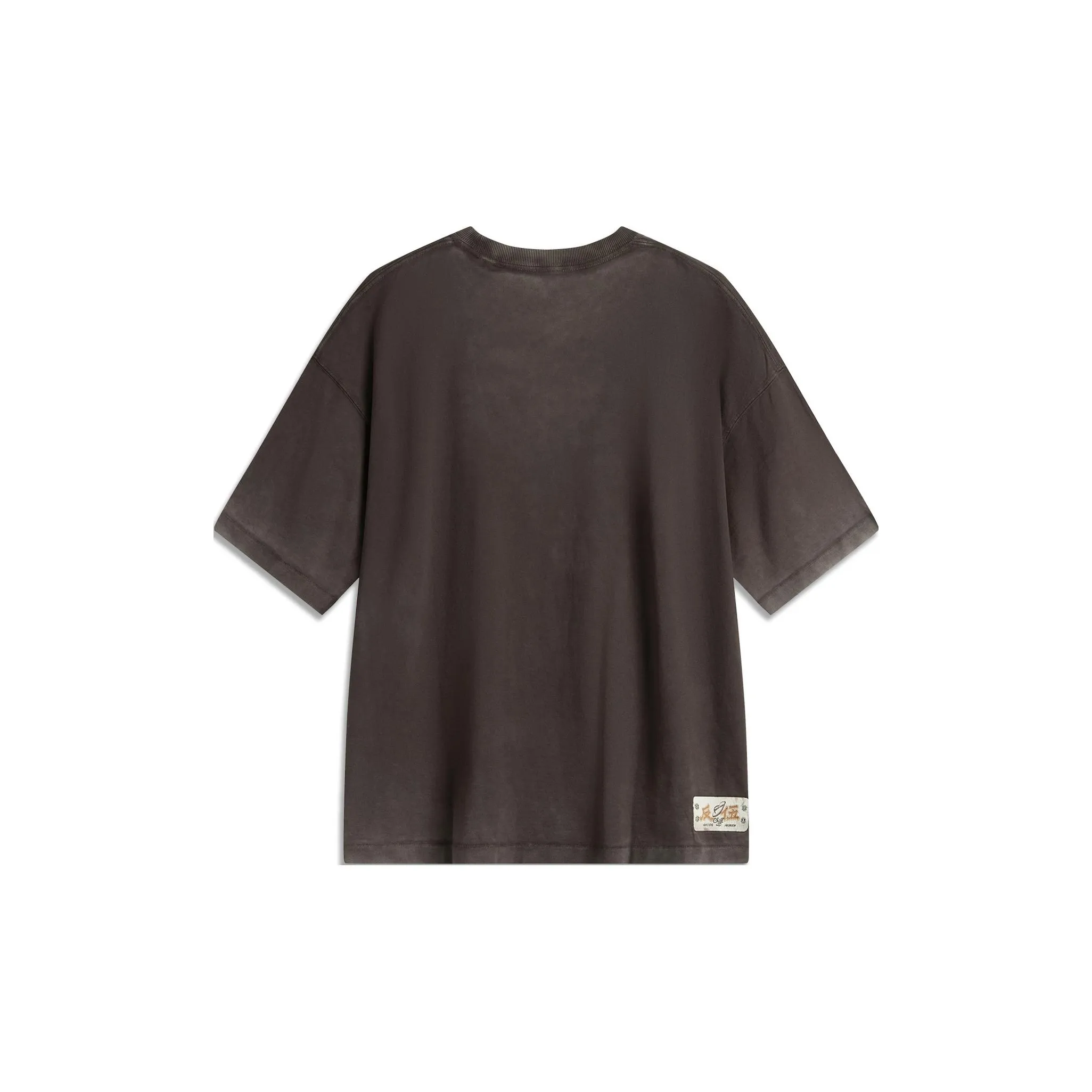 Подкладка Basketball Collection T-Shirt Мужская Темный шоколад Умбра