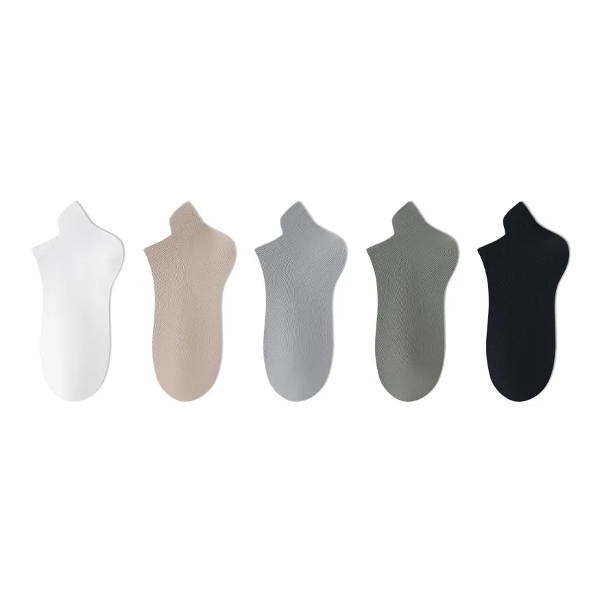 MIIOW Ankle Socks Men's Combo Set