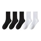 블랙 3+화이트 2