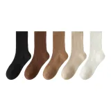 블랙+커피+카키+카멜+밀크 화이트