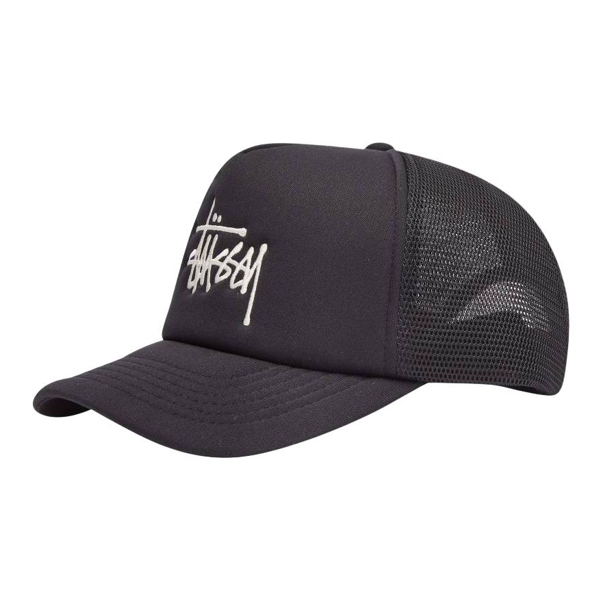 Top Stussy Trucker Hats to Elevate Your Style in 2025