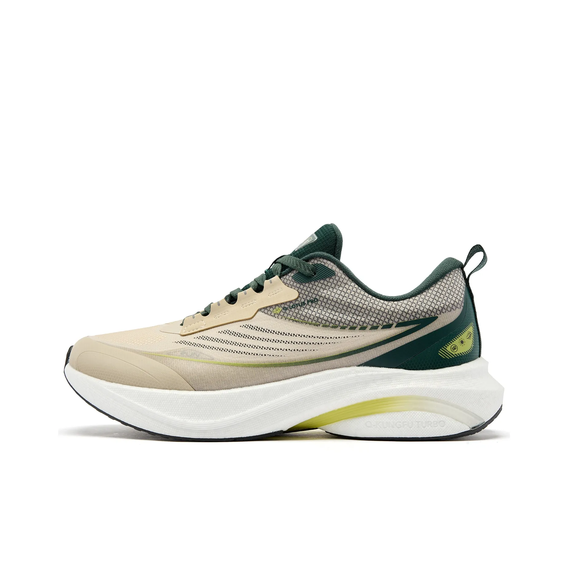 QIAODAN Rain Swallow 4.0 Running Shoes Men's Low Top Birch Wood/Wutong Green