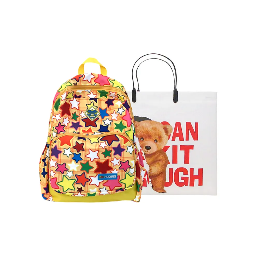 Worm's Home Нейлоновый рюкзак унисекс разноцветный