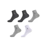 다크그레이 2+라이트 그레이 2+화이트