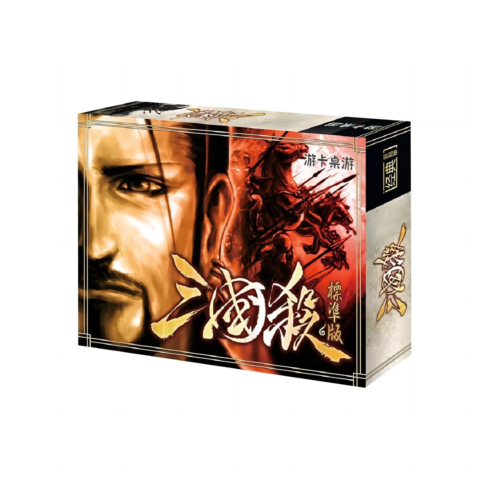 Card card board games Legends Of The Three Kingdoms