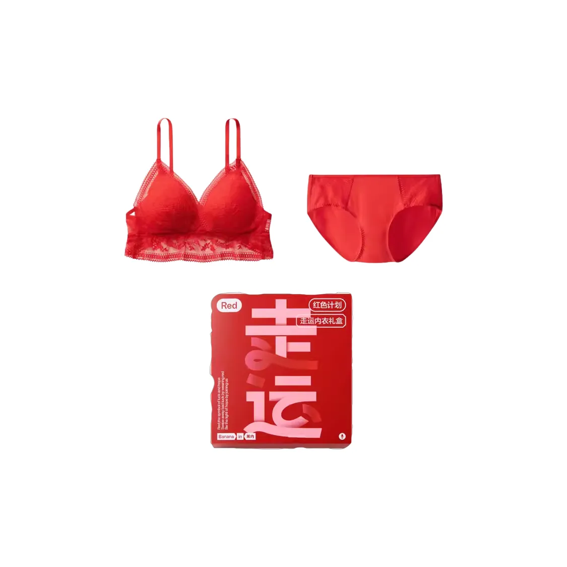 Bananain 2023FW Bra Clothing Sets Women's