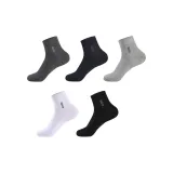 5색상 각 1개