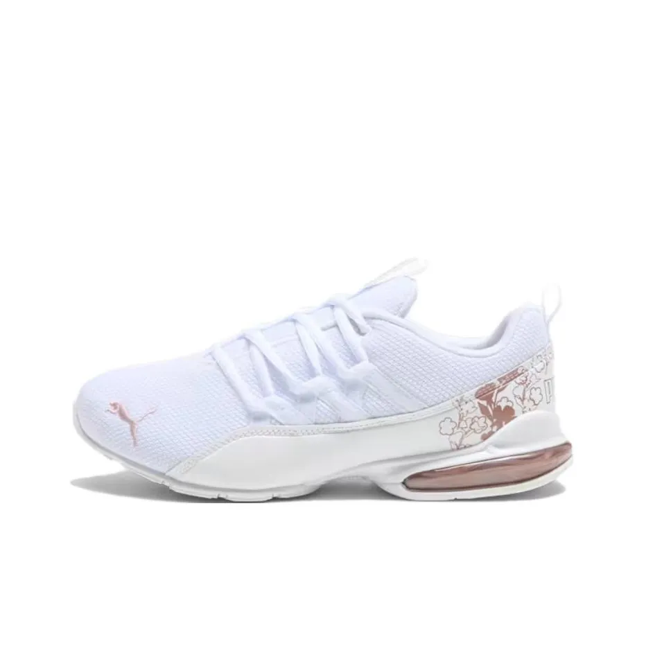 PUMA Riaze Prowl Slip Resistant Low Top Casual Running Shoes Women's White