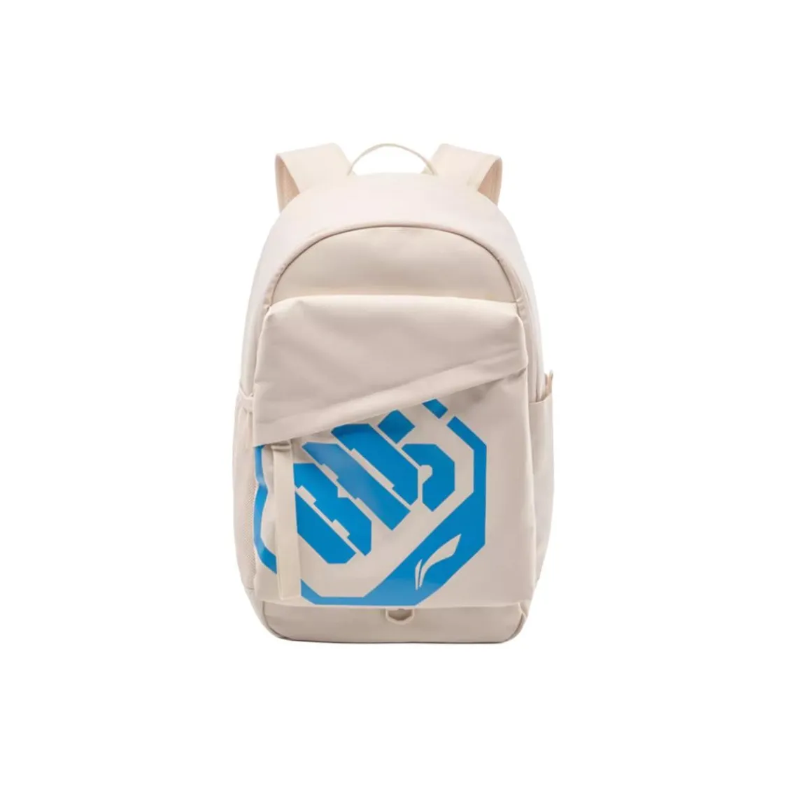 LINING Backpacks Sand Gravel Gray