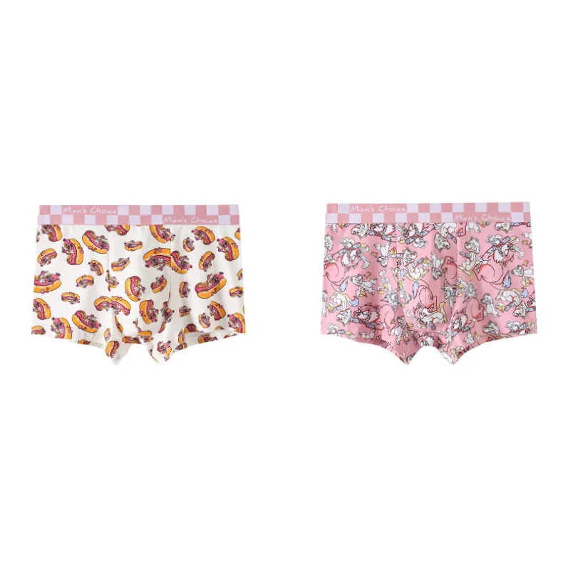 Lan Miao Underpants Men's 2 Pack