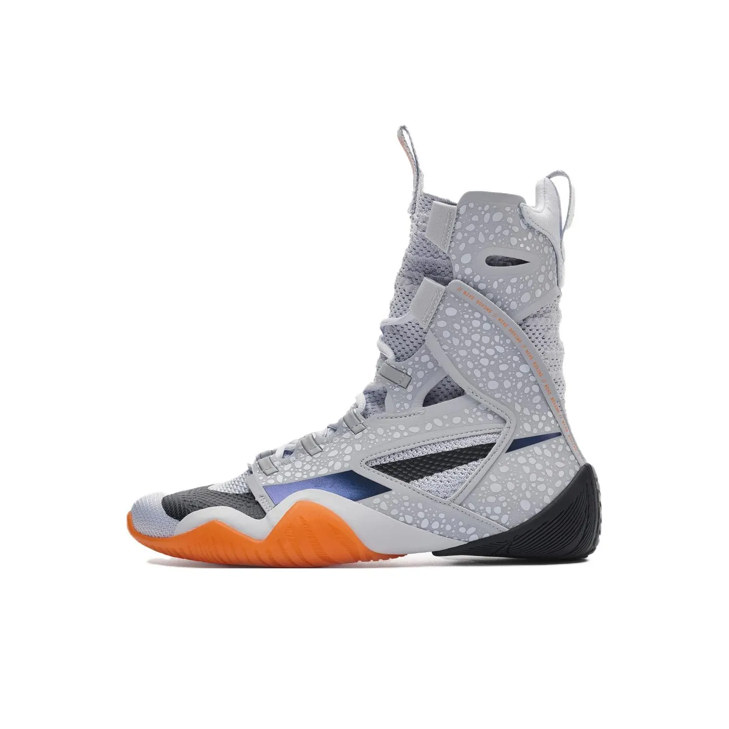 Nike HyperKO 2 Se Electric Pack Olympic Safari