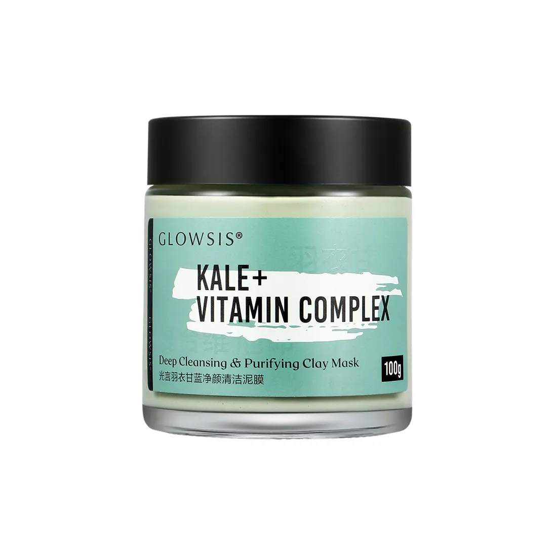 GLOWSIS Маска из очищающей глины Kale очищающая контролирующая жирность увлажняющая 100 г