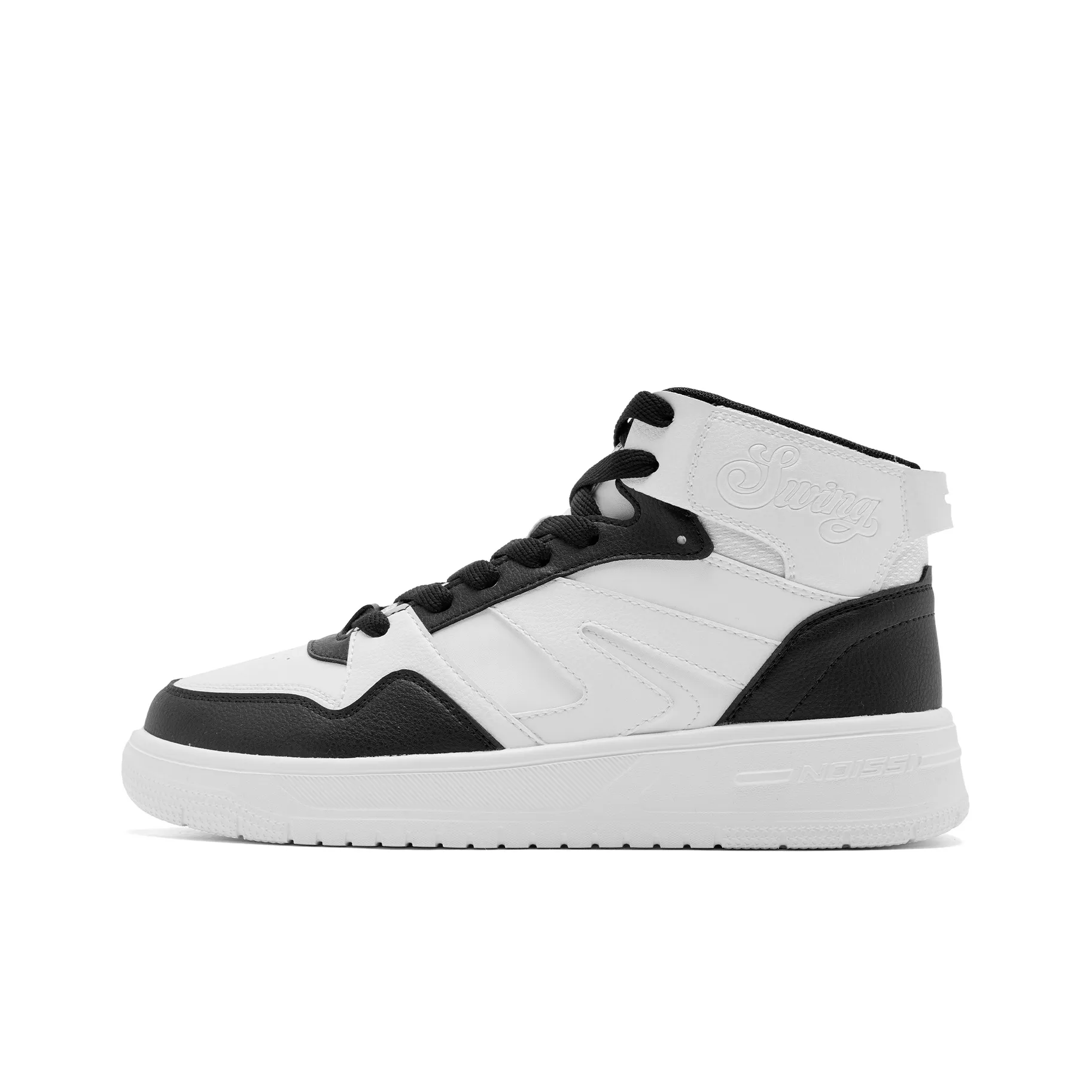 QIAODAN Skateboard Shoes Men's High Top Black/Jordan White