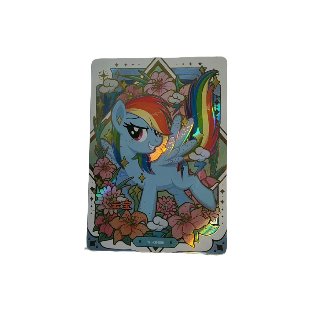 KAYOU Мой маленький пони Персонаж Карточки Радужный Пачка Третья Волна Радужный 3 XR Облако TREASURE IP Аниме Карточки 1 шт