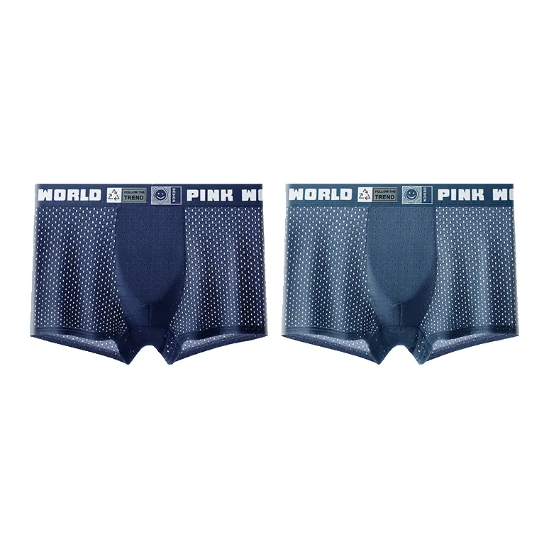 Lan Miao Underpants Men's 2 Pack