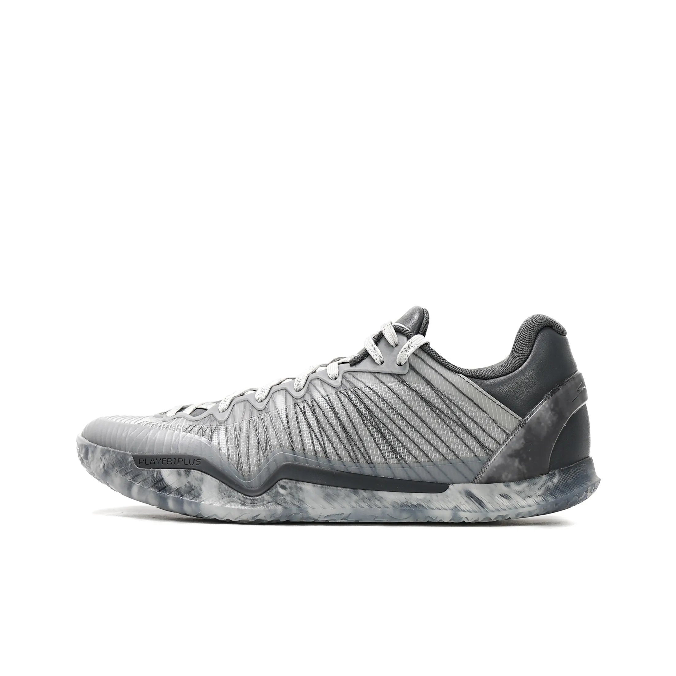Serious Player Only Player 1 Plus The Moon Cushioning Anti Slip And Wear Resistant Low Top Basketball Shoes Men's Gray