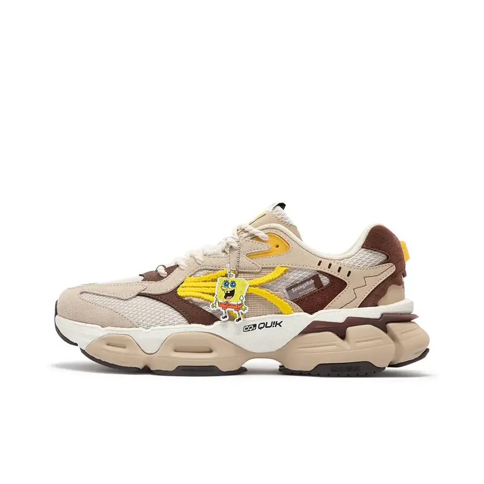 361° Spirit Eye PRO Spiritual Gaze PRO Anti Slip Wear Resistant Low Top Casual Shoes Men's Brown