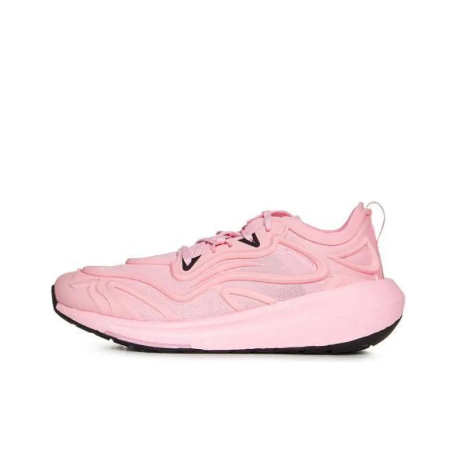 Adidas Ultraboost Speed Lace-Up Sneakers Women's