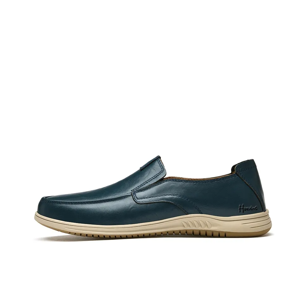 Extravagant Дышащий и Износостойкий Низкий Топ Casual Мужской Синий