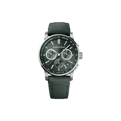 AUDEMARS PIGUET Автоматический Механический Movement Мужские CODE 11,59 Series Часы 41 мм Зеленые
