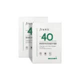 (0.3g*5pcs)/2 박스
