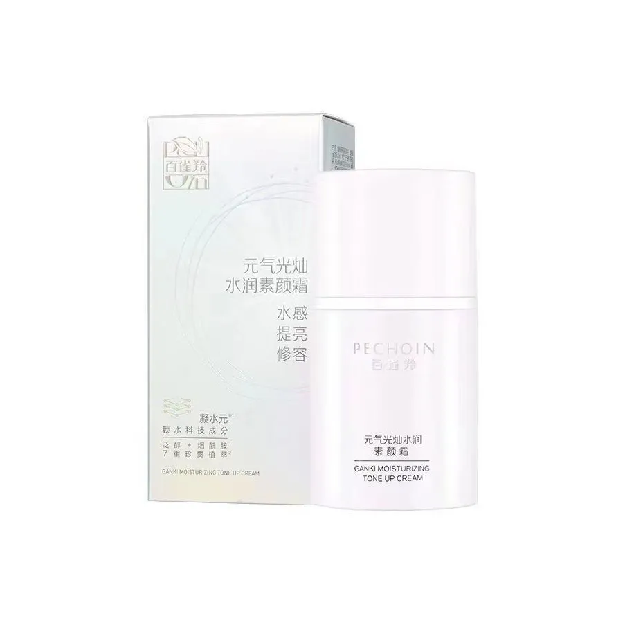 PECHOIN Свежий вид Radiant Увлажняющий Нет Макияж Крем Увлажняющий Консилер 50г