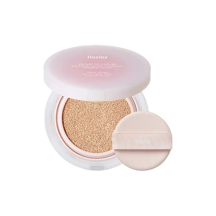 Huxley Сыворотка Concealing Подушки #Размер 2 #1 12г