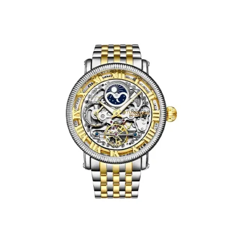 STUHRLING Автоматический Механический Движение Унисекс Часы 48 мм Вырез