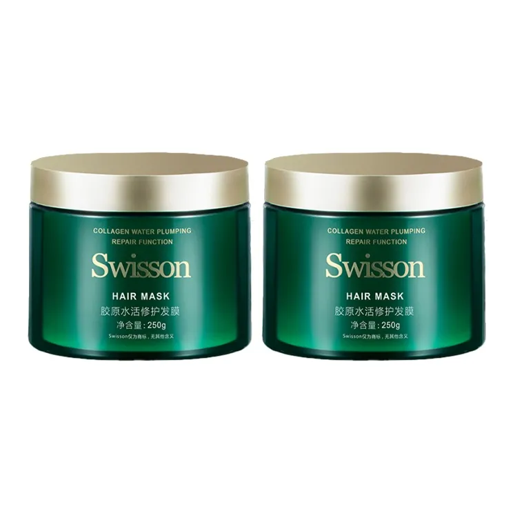 SWISSON Коллаген Активированная Восстанавливающая Маска для Волос 250г 250г*2