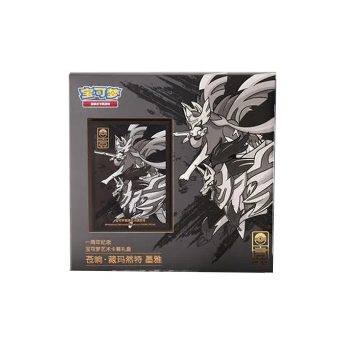 POKEMON Pokémon Character Collection Anniversary Commemoration, Pokémon Artistic Card Holder Box Card Accessories