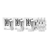 5ml/pc*5/박스*3