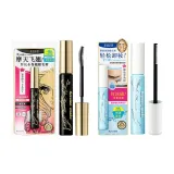방수 업그레이드 Lengthening Mascara + Eyelash 메이크업 리무버