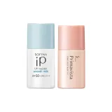 아이솔레이트 13ml + 선크림 12ml