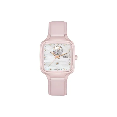 RADO Автоматический Механический Movement Женские часы из коллекции Realme, 38 мм * 38 мм * 9,7 мм, белые