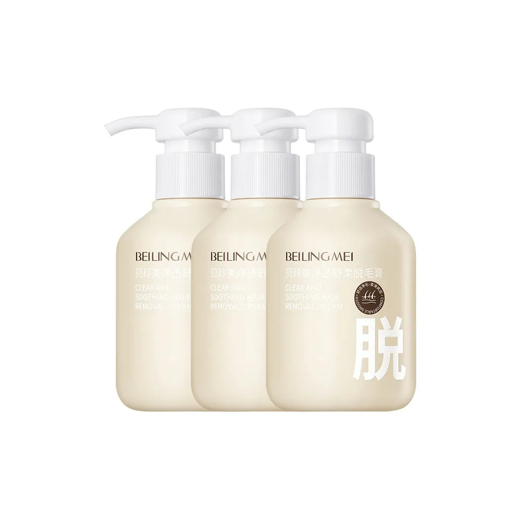 BEILINGMEI Средства для удаления волос