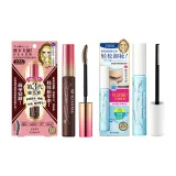 3rd 세대 Lengthening Mascara 02 브라운 + 메이크업 리무버 6.6ml