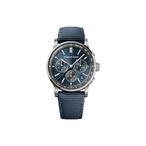 AUDEMARS PIGUET Автоматический Механический Movement Мужские CODE 11,59 Series Часы 41 мм Синие