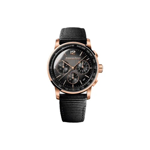 AUDEMARS PIGUET Автоматический Механический Movement Унисекс CODE 11,59 Series Часы 41 мм Серые