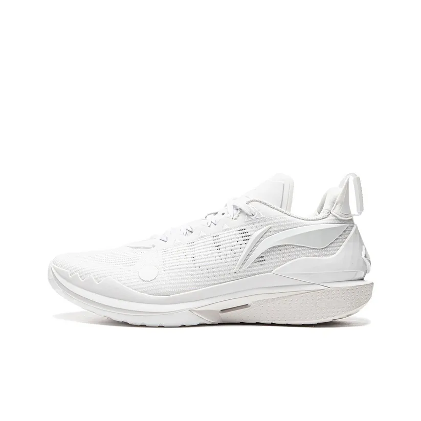 LiNing JB2 Cushioned Anti Slip Wear Resistant Breathable Lightweight Low Top Basketball Shoes Unisex White
