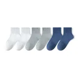 6팩 (화이트 2+라이트 그레이 2+데님 블루 2)