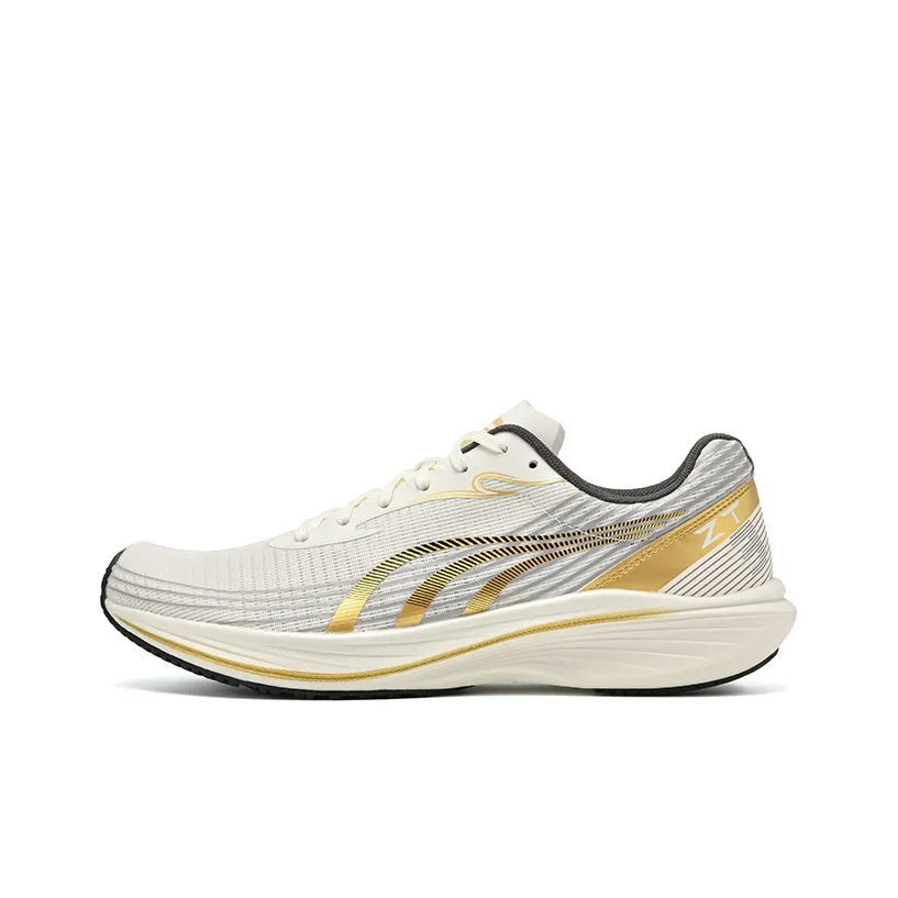 DO WIN Anti Slip And Wear Resistant Breathable Low Top Foot Arch Carbon Plate Marathon Running Shoes Unisex Ecru Gold