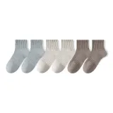 6팩 (라이트 그레이 2+Oats 2+카키 2)