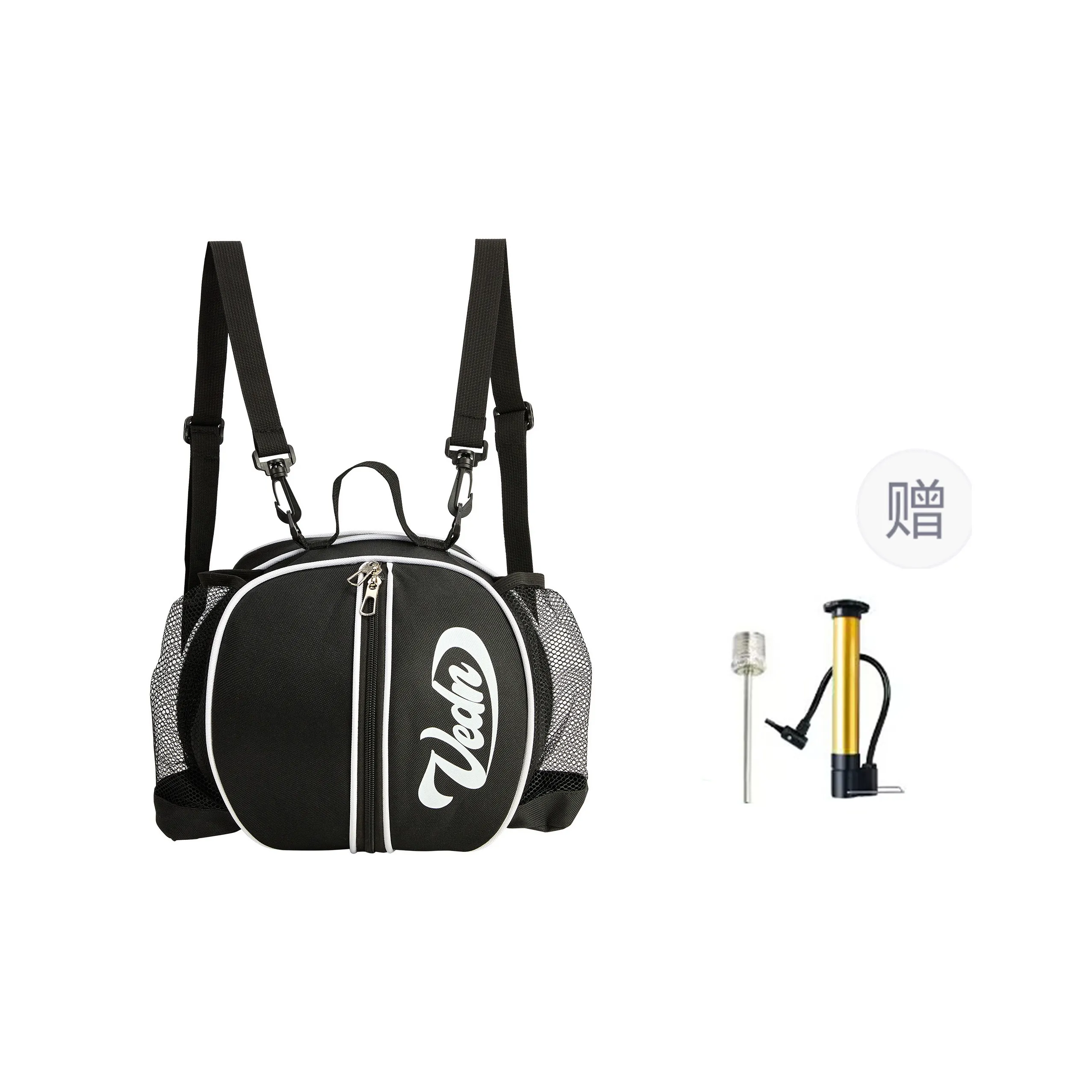VEIDOORN Basketball Bags / Basketball Nets