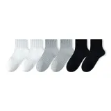 6팩 (화이트 2+라이트 그레이 2+블랙 2)