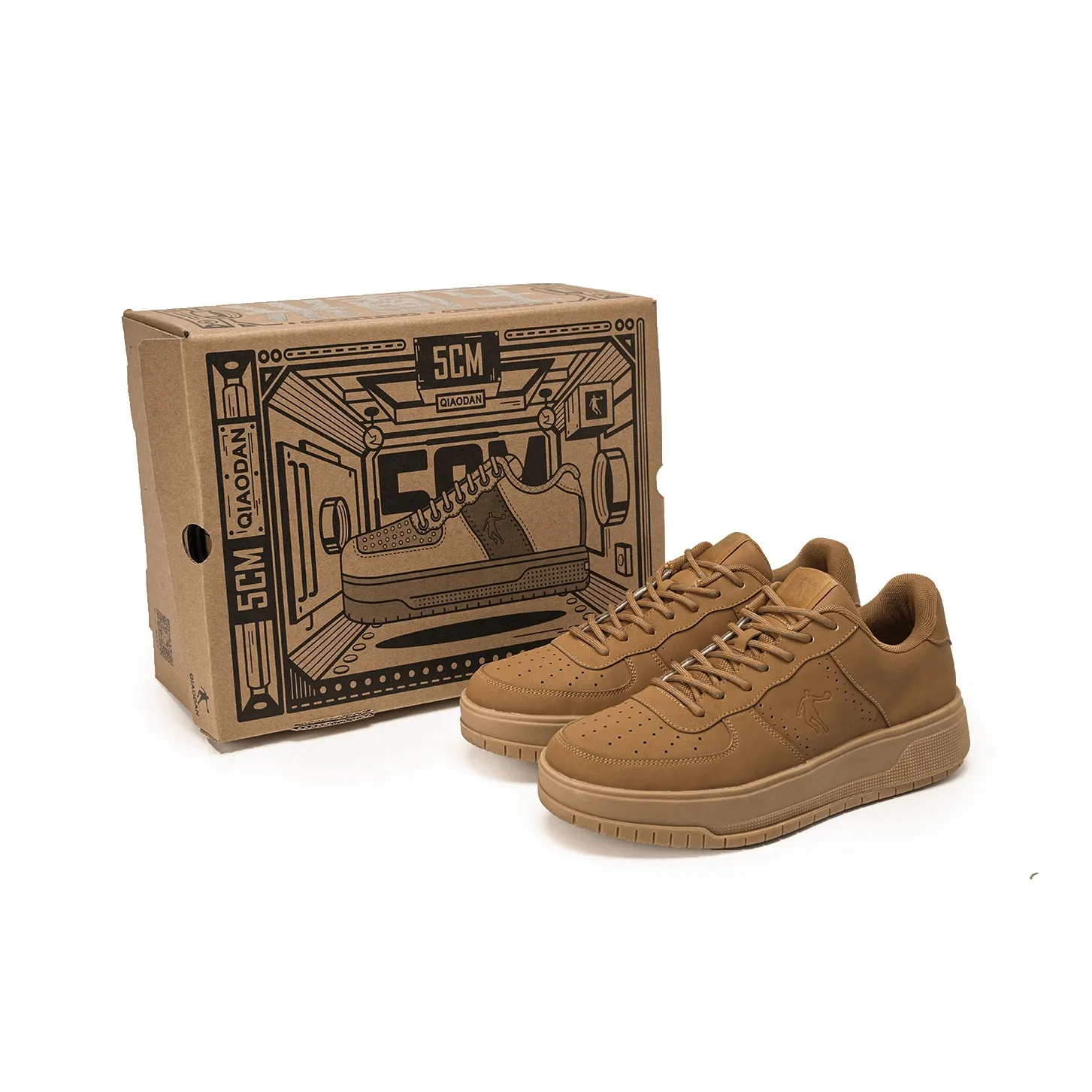 QIAODAN Five Centimeters Skateboard Shoes Men's Low Top Mocha Yellow