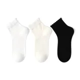 3팩 세트 (화이트+밀크 화이트+블랙)