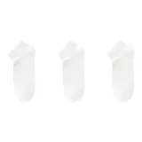 3 팩 (화이트)