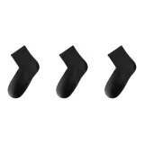 3 팩 (블랙)